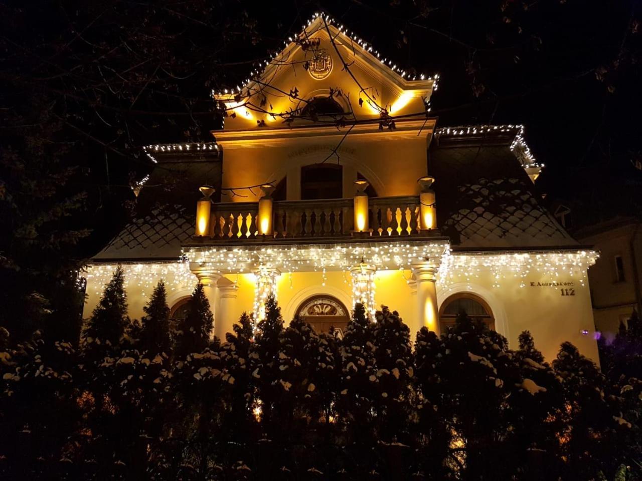Luxury Boutique Andreevskiy Λβιβ Εξωτερικό φωτογραφία