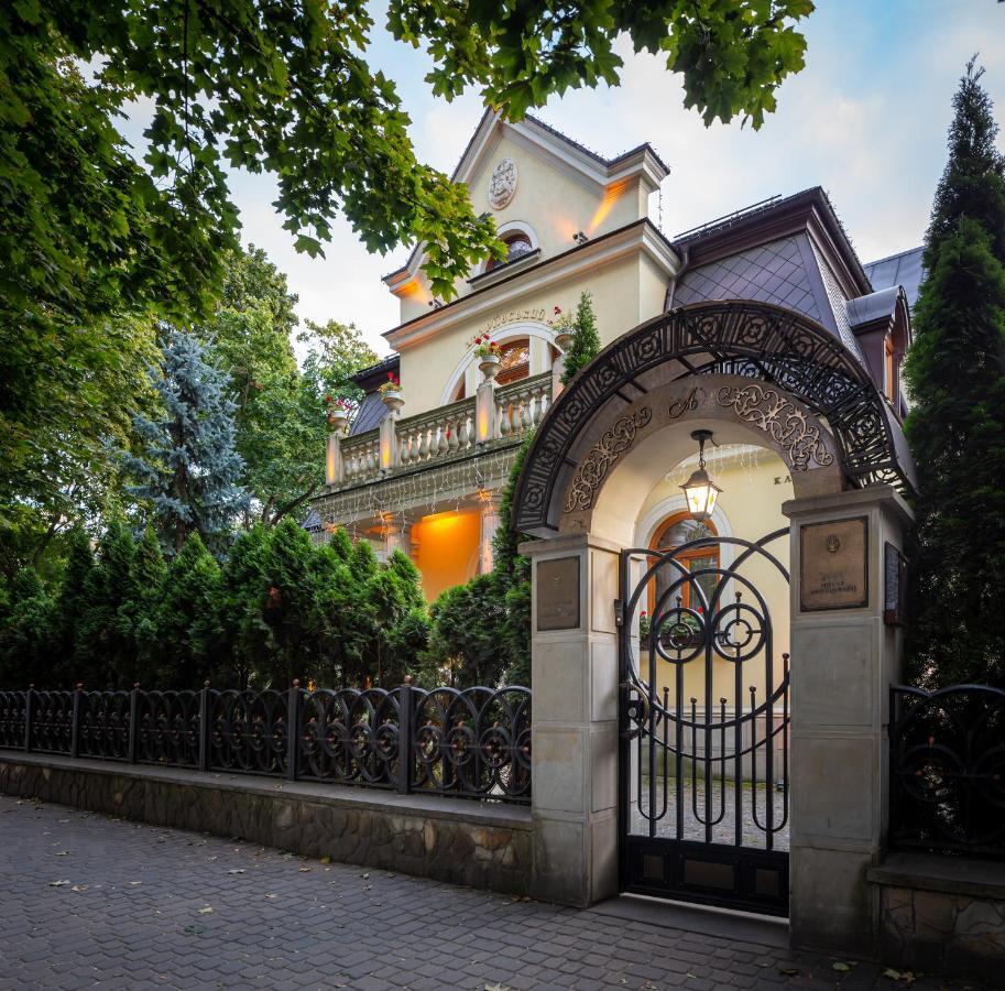 Luxury Boutique Andreevskiy Λβιβ Εξωτερικό φωτογραφία